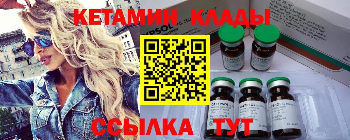 А ПВП Пенза