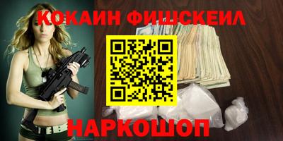 герыч Славянск-на-Кубани