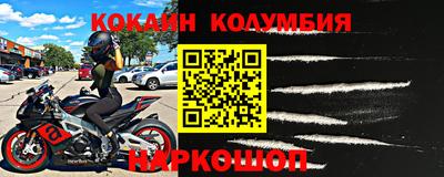 прущая мука Славгород