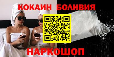 прущая мука Славгород