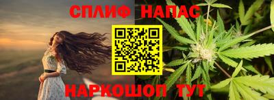 прущая мука Славгород