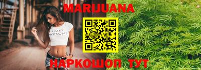 прущая мука Славгород