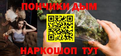 прущая мука Славгород