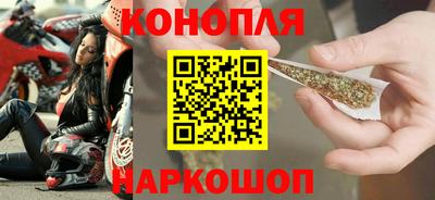 герыч Славянск-на-Кубани