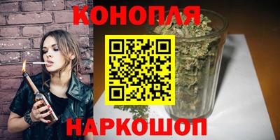 прущая мука Славгород