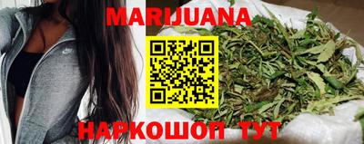 метадон Ставрополь