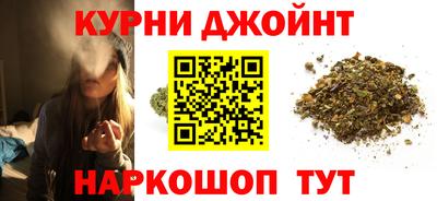 ешки Среднеуральск
