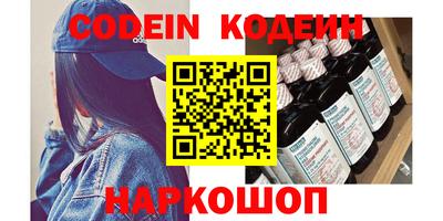 прущая мука Славгород
