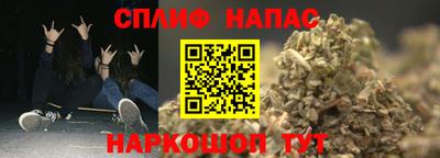 прущая мука Славгород