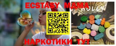 прущая мука Славгород