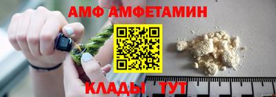 прущая мука Славгород