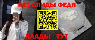 каннабис Старая Купавна