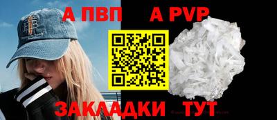 прущая мука Славгород