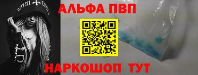 прущая мука Славгород