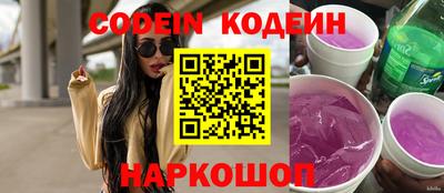 прущая мука Славгород